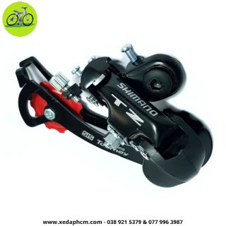 Củ Cùi Đề Xe Đạp Shimano Tourney RD-TZ50