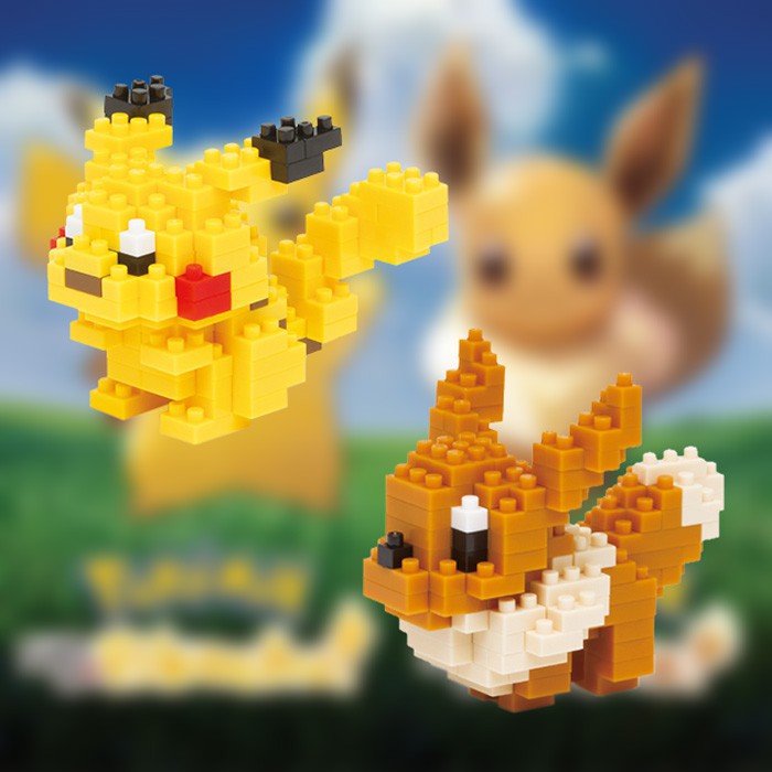 Bộ đồ chơi lắp ráp LEGO Pokemon