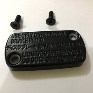 Nắp trên bình dầu wave thái 110, zx