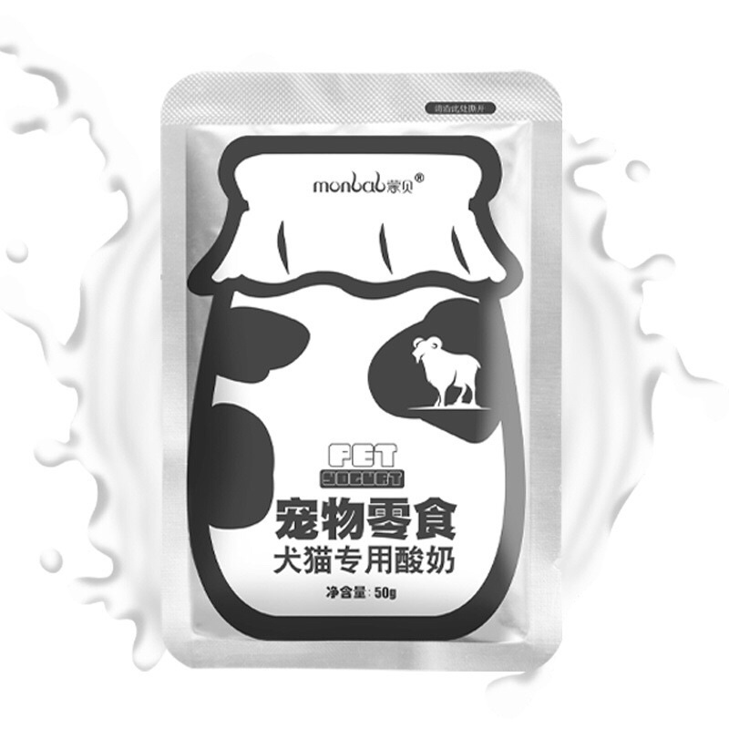 SỮA CHUA TĂNG CƯỜNG MIỄN DỊCH,TIÊU HOÁ CHO CHÓ MÈO MONBAB 50g