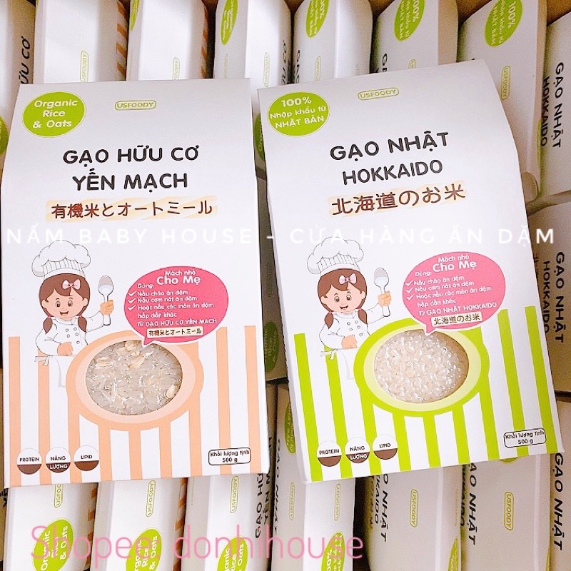 Date 1/25 Gạo Nhật Hokkaido cho bé ăn dặm  - 500g