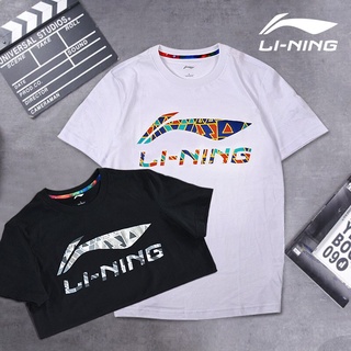 [Chính hãng] Áo thể thao Li-ning AHSR655-2