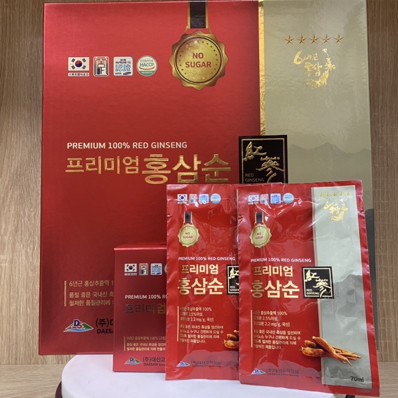 Nước Hồng Sâm Không Đường Daesan Hàn Quốc Hộp 30 Gói X70ml -  Giải Pháp Cho Người Tiểu Đường