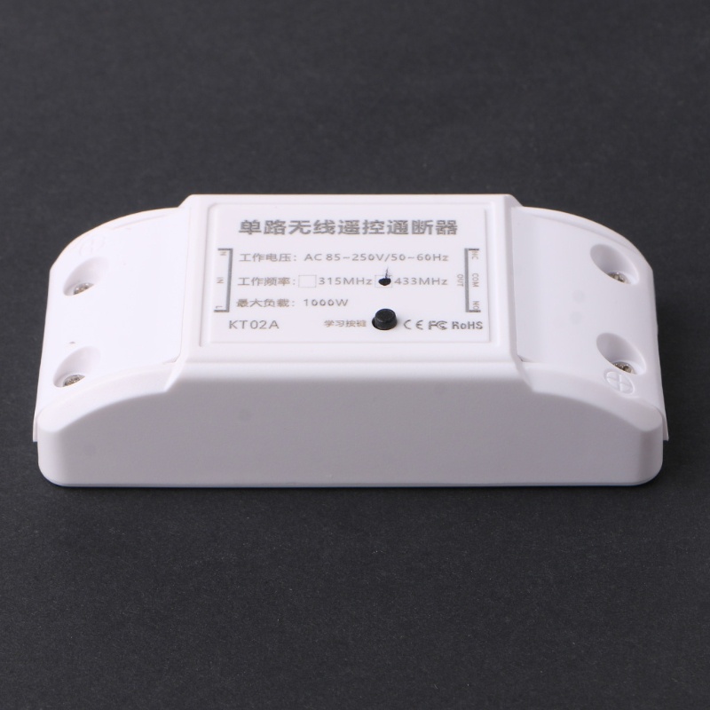 Bộ Mô Đun Nhận Tín Hiệu Điều Khiển Từ Xa AC85V-250V 1CH Cho Đèn / Quạt / Garage D