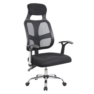 GHẾ XOAY VĂN PHÒNG GX011