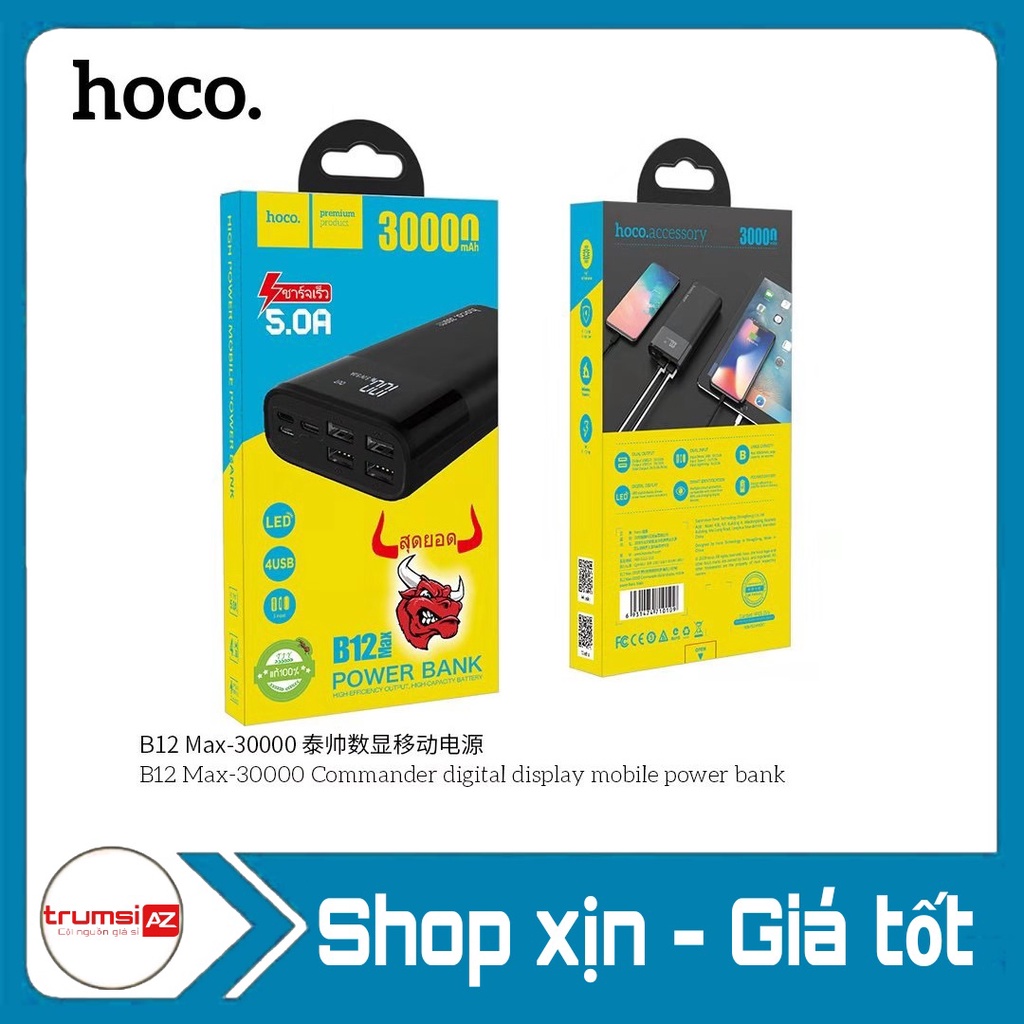 Pin dự phòng Hoco B12 Max 30000mah với 4 cổng output