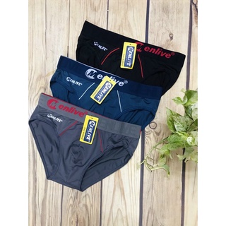 COMBO 5 QUẦN THUN LẠNH LƯNG TO menlive [ĐỒ LÓT - HT]