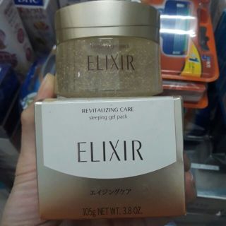 Mặt nạ ngủ Shiseido Elixir Revitalizing Care Sleeping Gel Pack