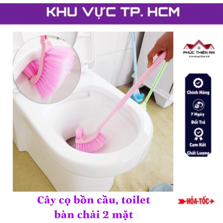Cây cọ bồn cầu, toilet bàn chải 2 mặt - Đa năng, tiện dụng
