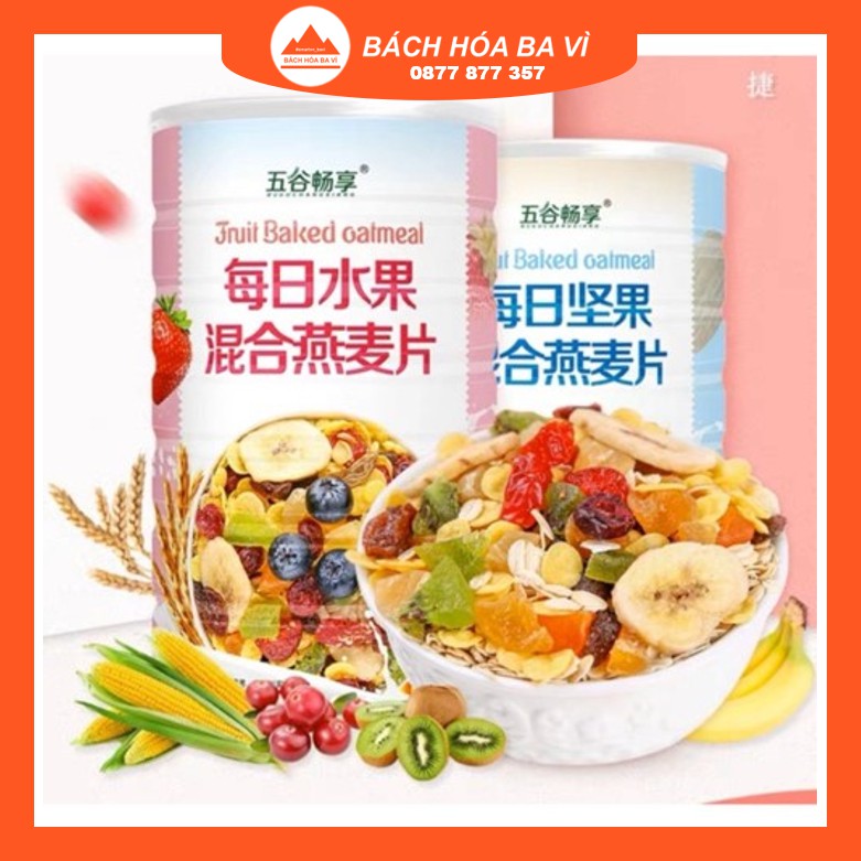 Combo 2 Lon Ngũ Cốc Dinh Dưỡng Baked Oatmeal 500g