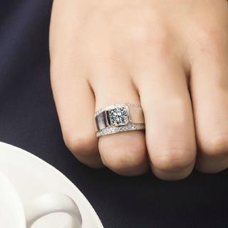 Nhẫn bạc nam Hiểu Minh NA582