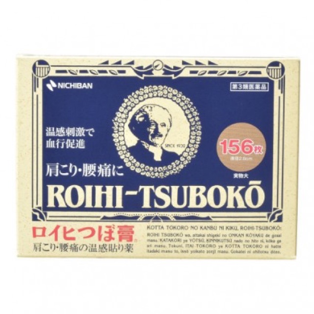 Miếng dán trị đau nhức Nichiban Roihi Stuboko 156 miếng