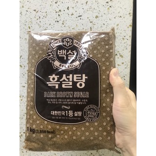 Đường Đen Hàn Quốc Foodream 1kg, đường đen trân châu cao cấp