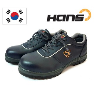 GIÀY BẢO HỘ HANS HS-302