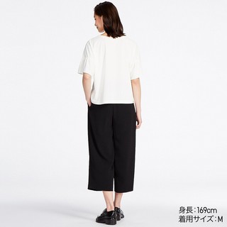 Aó kiểu Uniqlo