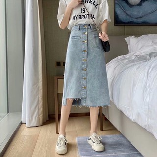 (Order) Chân váy jean dài phối nút