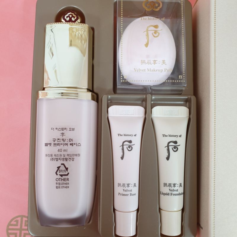 SET KEM LÓT WHOO VELVET - THE HISTORY OF WHOO GONGJINHYANG MI VELVET PRIMER BASE SPECIAL SET. | BigBuy360 - bigbuy360.vn
