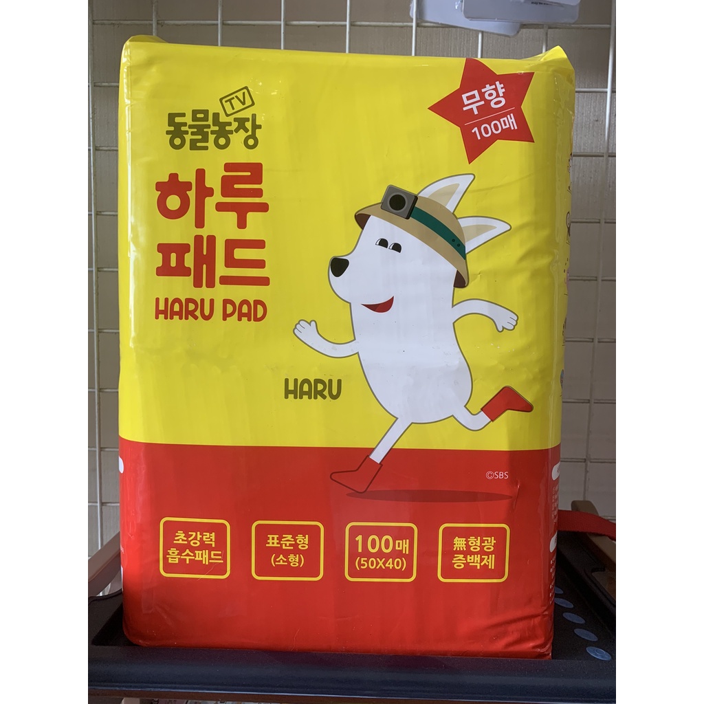 Tã giấy Haru pad 100 miếng