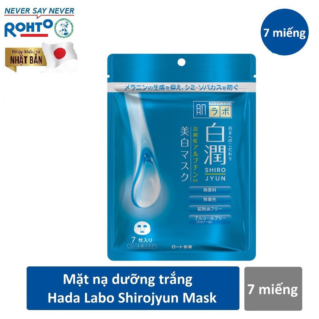 (HSD 5/2022- 7 miếng) Mặt nạ dưỡng trắng Hada Labo Shirojyun Whitening Mask