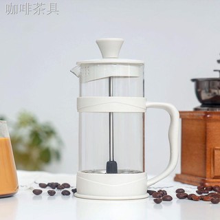 Bình pha cà phê cầm tay của Nhật, thiết bị lọc gia đình, bộ máy trà, cốc ép kiểu Pháp