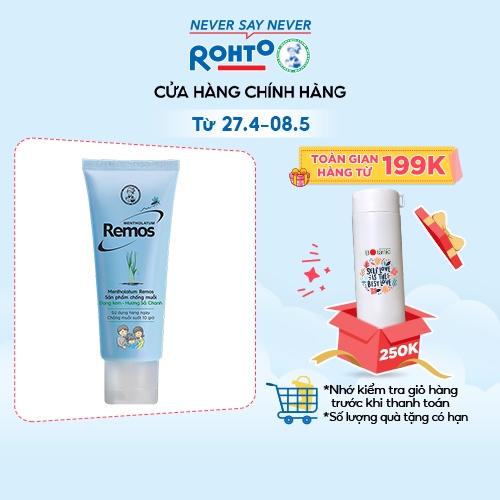 [Mã FMCGMALL -8% đơn 250k] Kem chống muỗi Rohto Metholatum Remos Hương Sả Chanh 70g