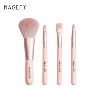 Cọ trang điểm 4 PCS/Set cọ trang điểm mini bộ cọ trang diem bộ cọ cọ trang điểm MAGEFY Makeup Brushes Set  Cọ trang điểm đánh phấn /Cọ Trang Điểm Lông Siêu Mềm Thiết Kế Nhỏ Gọn