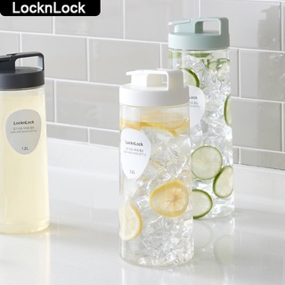 Bình nước lock&lock 1,2L chính hãng
