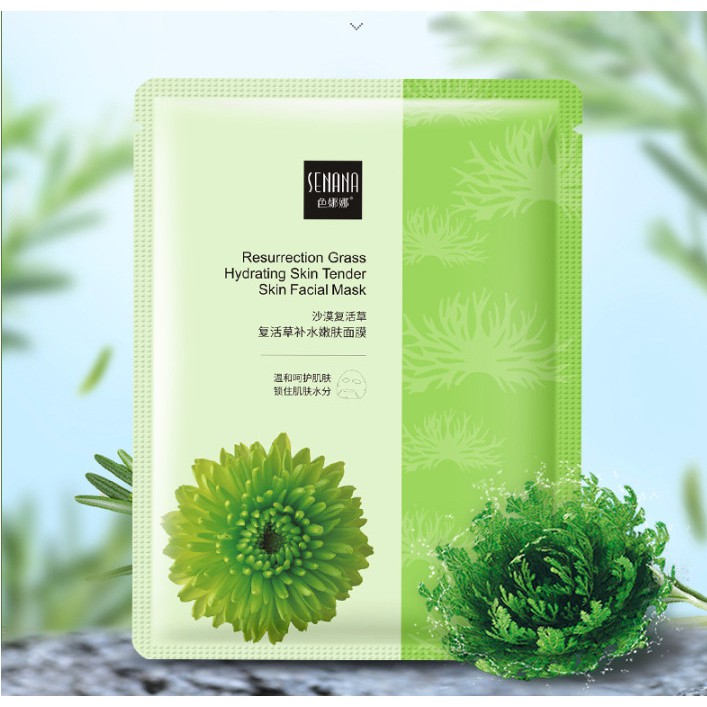 Miếng Mặt Nạ IMAGES Moisturizing Baby Skin Dưỡng Ảm Cho Da Mềm Mịn Auth Nội Địa