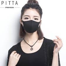 KHẨU TRANG PITTA MASK NHẬT BẢN MÀU ĐEN | BigBuy360 - bigbuy360.vn