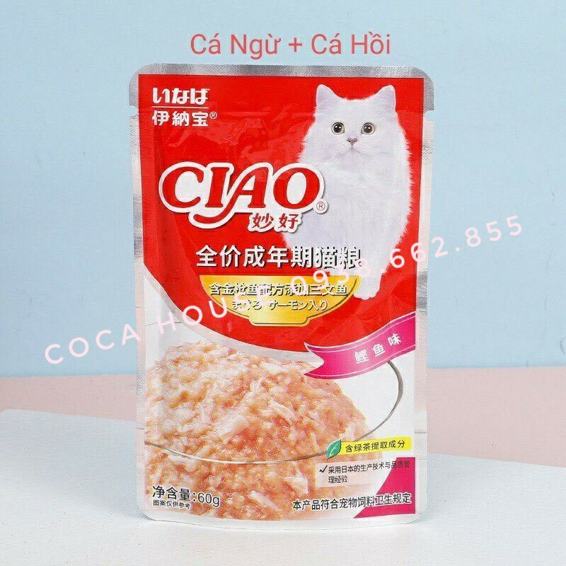 Pate Ciao cho mèo gói 60gr