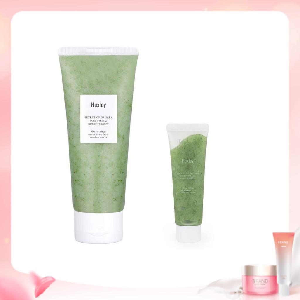 Tẩy Tế Bào Chết Huxley Secret Of Sahara Scrub Mask Sweet Therapy 120g