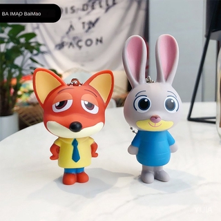 Móc Khóa Hình Cáo Xinh Xắn Dễ Thương