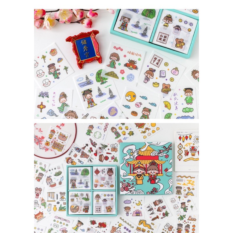 hộp 100 tấm stickers hình dán chủ đề Hoàng cung cổ trang cute trang trí sổ tay bullet journal