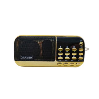 Máy nghe pháp, nhạc Mp3, Loa thẻ nhớ Craven CR 853 tụng kinh phật, đài FM, 03 pin siêu trâu