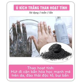 Ủ KÍCH TRẮNG DA SKIN AEC WHITE ANISE BODY