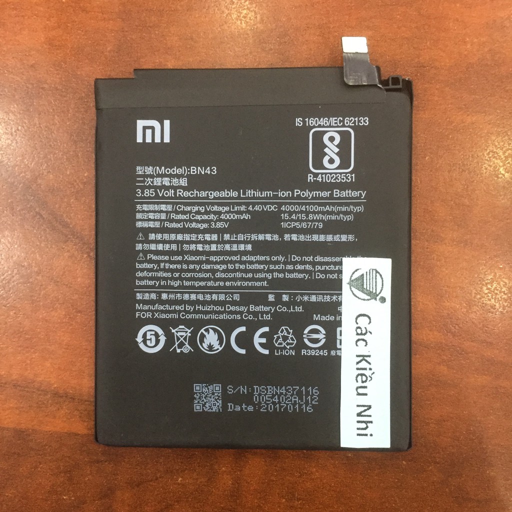 Pin Xiaomi Redmi 4X - BN43