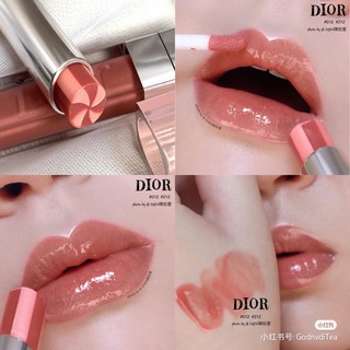 Son dưỡng Dior Lip Glow - Full box