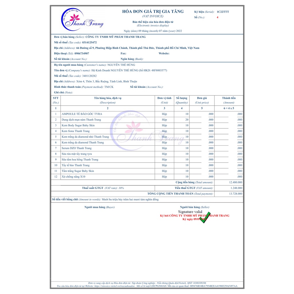 Kem dưỡng trắng siêu tốc SUGAR BABY SKIN Collagen X10