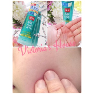 Lotion hada labo dành cho da mụn