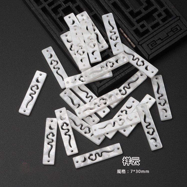 1 phiến xà cừ nhân tạo khắc họa tiết hoa mây 7*30mm xà cừ resin nguyên liệu làm trâm trang sức cổ trang