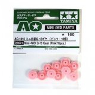 Phụ kiện tamiya bộ bánh răng mini 4wd g-13 10 94691 .