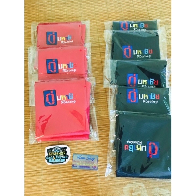 Vỏ Yên Các Bon Thêu Chữ Thái Đa Năng Co Dãn 4 Chiều Bọc Các Loại Xe Số Xe Côn