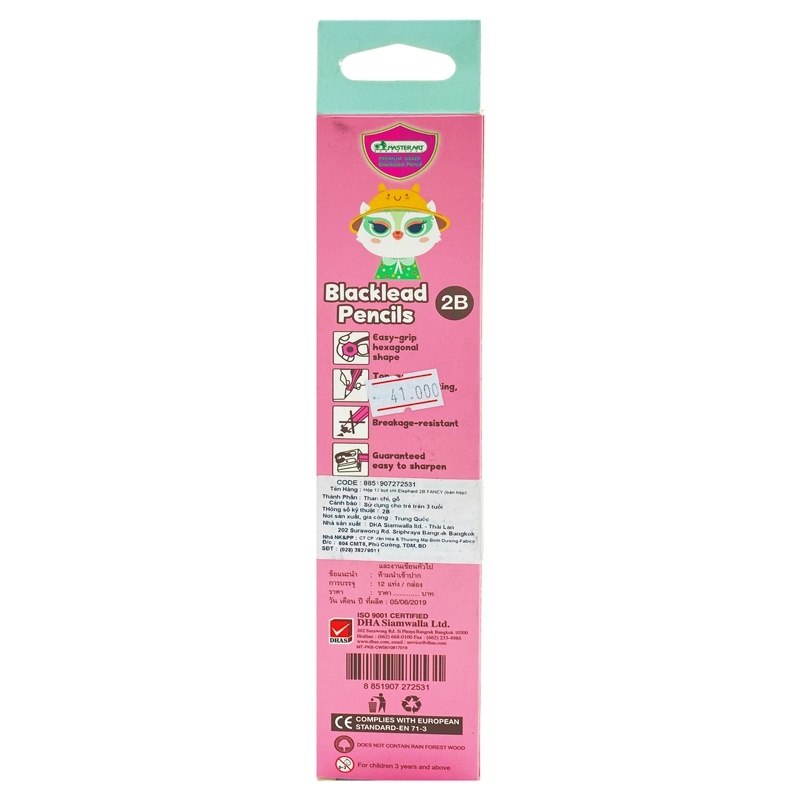 Hộp 12 Bút Chì Gỗ 2B Blacklead Pencil + Chuốt Chì - Masterart Happy Life