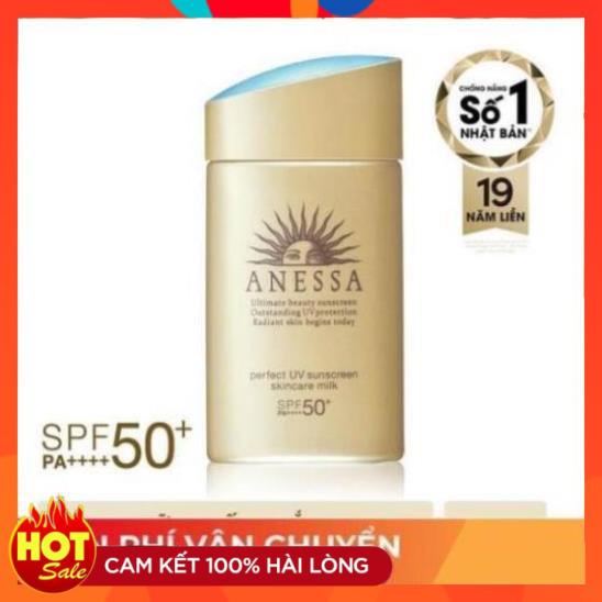 [ Chuẩn Chính Hãng ] Kem Chông Nắng UV Nhật , Milk 60ml | BigBuy360 - bigbuy360.vn