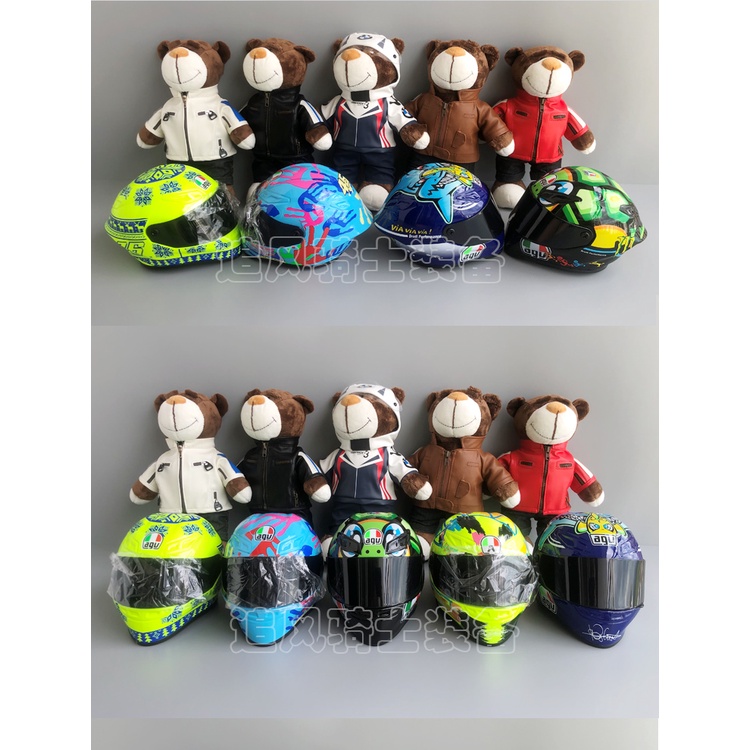 Thú Nhồi Bông Hình Gấu Đội Mũ Bảo Hiểm Xe Mô Tô BMW Rilakkuma