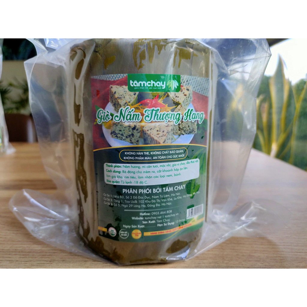 Giò Nấm Chay Thượng Hạng 1Kg ( Ship Nội Thành Hà Nội )