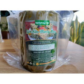 Giò nấm chay thượng hạng 1kg