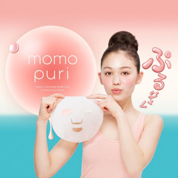 Bộ Dưỡng Da Momopuri Trắng Ẩm Mịn Nhật Bản