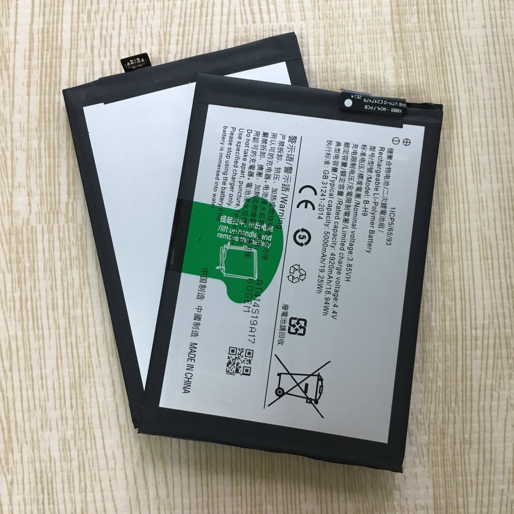 Pin Vivo Y19 / Y5S / U3X / U3 / Z5i B-H9 - NEW