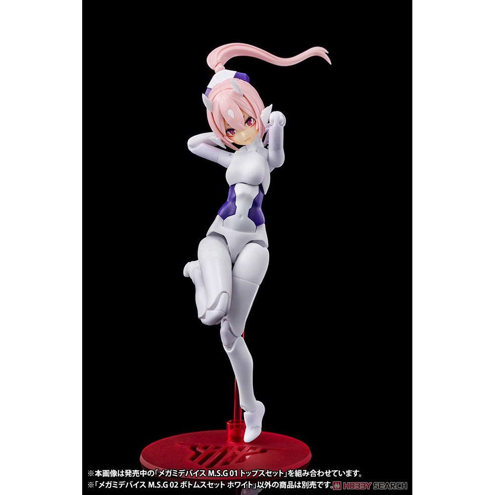 Mô Hình Kotobukiya Megami Device M.S.G 02 Bottoms Set Skin White [KTB] [MSG]